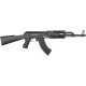 Винтовка стрб. Cyma AK47 Tactical, 6 мм Plastic, sport version