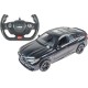 Машинка Rastar BMW X6 M 1:14 ц:черный