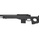 Страйкбольная винтовка CYMA L96 Spring 6 мм standard version
