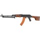 Винтовка стрб. CYMA RPK-S, AEG 6 мм Metal