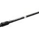 Спиннинг Savage Gear SG2 Power Game BC 8’6