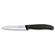Набір ножів для чищення овочів Victorinox Swiss Classic 2 ножа чорн 6.7793.2