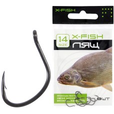 Крючок X-Fish Лещ #14 (8 шт/уп)