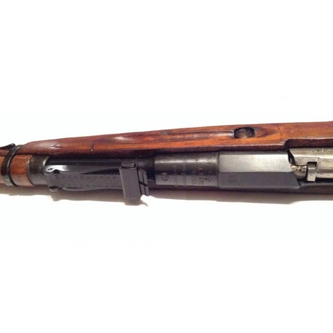 Гвинтівка Мосіна ММГ Гранена (Граненка) 1928р.