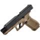 Пистолет пневматический Umarex Glock 17 Gen5 Сoyote