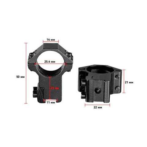 Кільця Discovery Scope Mount Rings High Profile For Dovetail 1inch(25,4) (180205)