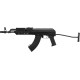 Страйкбольная винтовка LCT АК AEG 6 мм тактический обвес ц:cashmir black