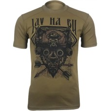 Футболка Kramatan Іду на Ви Tactical Design M ц:coyote