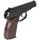 Пистолет пневматический SAS Makarov BB кал. 4.5 мм. Корпус - металл