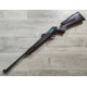 Винтовка пневматическая ASIL ARMS 701 б/у