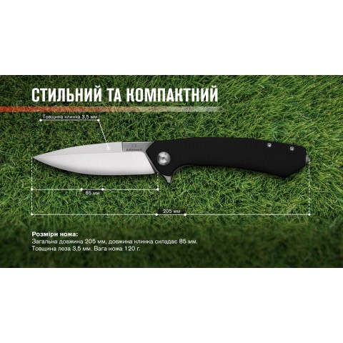 Нiж складаний Adimanti by Ganzo (Skimen design) чорний