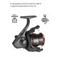 Котушка Brain Classic SE 4000S 4+1BB