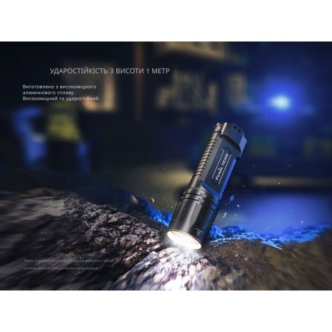 Ліхтар тактичний з УФ світлом Fenix TK35R 5800 лм