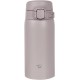 Термокружка Zojirushi SU-BA36HM 0,36 л Soft Greige