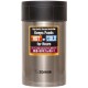 Термоконтейнер харчовий Zojirushi SW-HAE55XA 0.55 л, сталевий