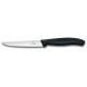 Кухонний ніж Victorinox SwissClassic Steak лезо 11см для стейків з чорн. ручкою