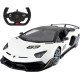 Машинка Rastar Lamborghini Aventador SVJ (96070) на радіоуправлінні 1:14.