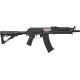 Винтовка страйкбольная CYMA АК-74 Magpul custom 6 мм Nylon