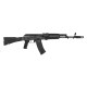 Макет масогабаритний ММГ АК-74 5,45 мм