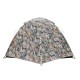 Намет Tramp Lite Hunter 3 camo UTLT-001