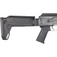 Щока Magpul для прикладів MOE для АК і Zhukov-S 0.5’’ FDE