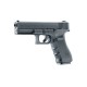 Пневматический пистолет Umarex Glock 17 Gen5 Blowback (5.8369)