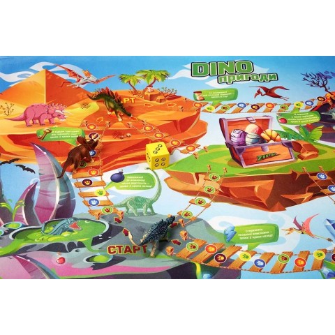 Ігровий набір ZIPP Toys DINO