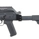 Страйкбольная штурмовая винтовка FB Radom wz.96C Beryl with Grey cover