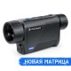Тепловізор Pulsar Axion XQ38