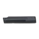 Цевье Mossberg Flex к M500A