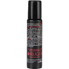 Газовый баллончик Sabre MK-20 перцовый