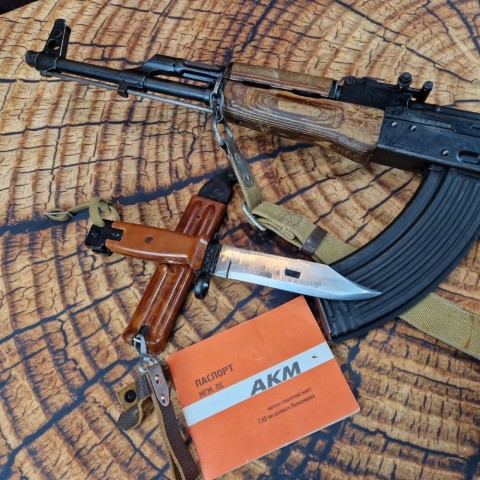 ММГ автомата Калашнікова AKМ Б/У