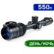 Приціл нічного бачення Pulsar Digex C50