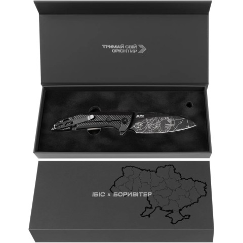 Нож Skif Vulture BSW, D2 tan