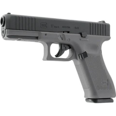 Пистолет пневм. Umarex Glock 17 Gen5 4,5 мм BB ц:gray