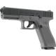 Пистолет пневм. Umarex Glock 17 Gen5 4,5 мм BB ц:gray