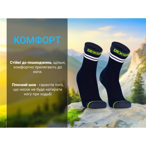 Шкарпетки водонепроникні Dexshell Pro visibility Cycling, р-р L (43-46), чорні