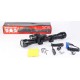 Прицел оптический Gamo 4х32 WRV Cross Hair