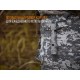 Ліхтар ручний Fenix PD35 V20 Camo Edition Cree XP-L HI LED