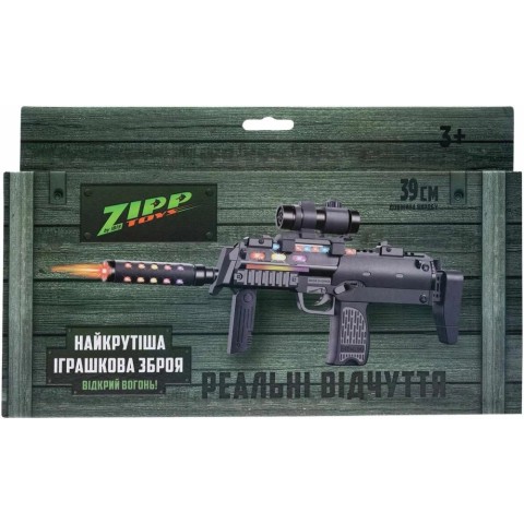 Автомат світло-звуковий ZIPP Toys HK MP7 Чорний
