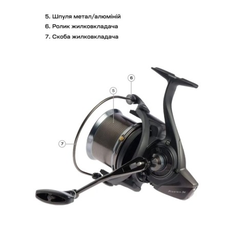 Котушка Brain Mission SE Reel 8000 12+1 BB 4.1:1