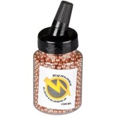 Кулі пневматичні ВВ 