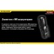 Фонарь Nitecore EA11