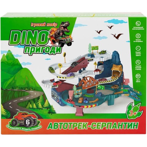 Ігровий набір ZIPP Toys Dino автотрек-серпантин електричний, 6 машинок,
