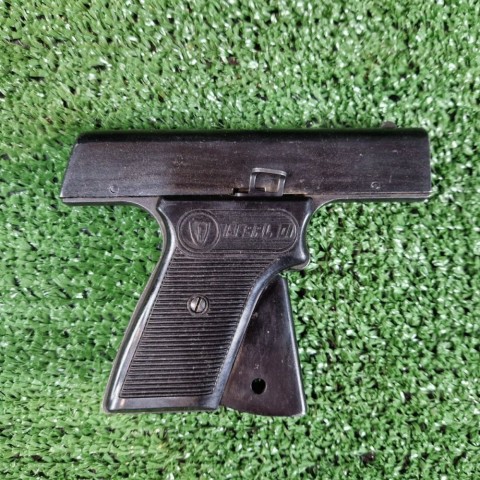 ИЖ SPL-01 Б/У