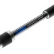 Спиннинг Favorite SW Shooter SSH-802ML 2.44m 5-21g PE #0.6-1.0 Fast