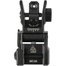 Целик складной Leapers UTG AR15 Picatinny
