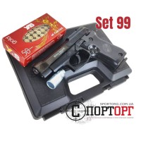Стартовий пістолет Ekol Special 99 BLACK SET