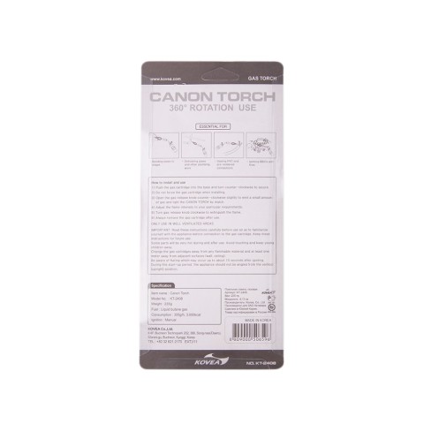 Газовий різак Kovea Canon KT-2408