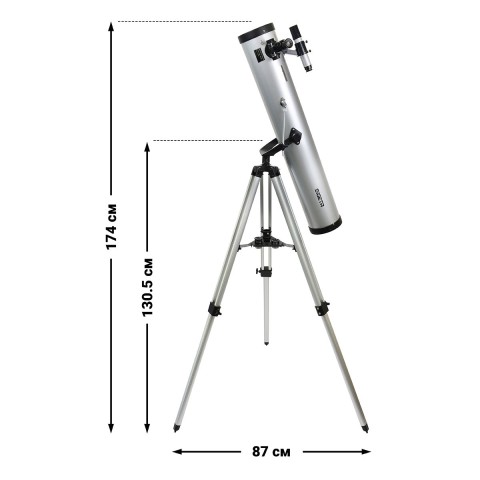 Телескоп SIGETA Meridia II 114/900 AZ